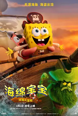 国产精品一区二区三区成人