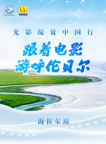 2020国产精品自拍