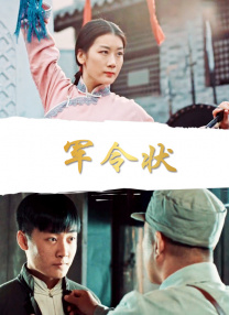 免费成人动漫
